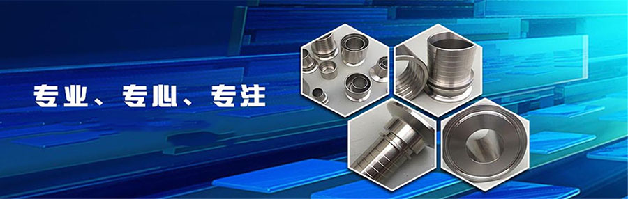 關(guān)于我們(圖1) 關(guān)于我們(圖1)