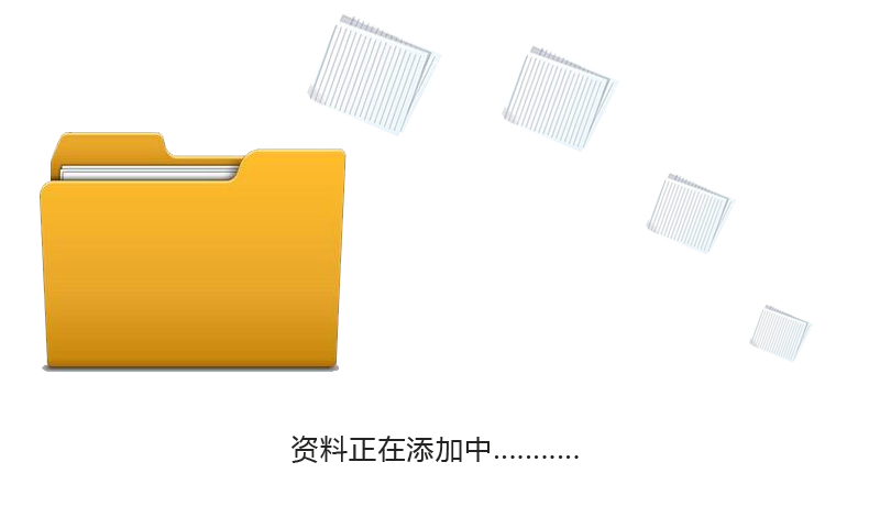 服務(wù)中心(圖1)